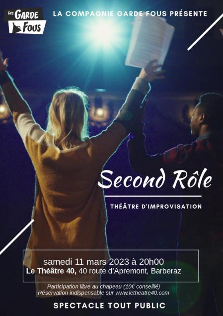 Affiche second role au 41